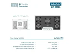 مشخصات اجاق گاز ایلیا استیل g503m