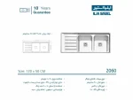 خرید سینک ایلیا استیل 2060