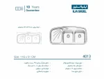مشخصات سینک ایلیا استیل مدل 4013