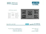 مشخصات گاز ایلیا استیل مدل g518 g خاکستری