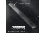 قیمت کف شور آوا تایل 60 سانت کی دبلیو سی