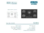 خرید گاز رومیزی ایلیا استیل مدل ig5912