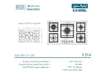 خرید گاز رومیزی ایلیا استیل مدل s514