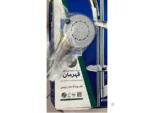قیمت علم یونیکا قهرمان زوبین تنیسی