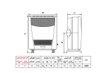 مشخصات بخاری گازی نیک کالا ناهید AB15R