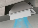 خرید هود مخفی آلتون مدل H700W سفید