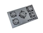 خرید اجاق گاز استیل البرز G5961 رومیزی 5 شعله