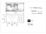 مشخصات سینک ظرفشویی اخوان 325s
