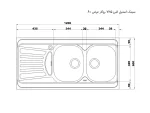 مشخصات سینک استیل البرز مدل 725 روکار 60