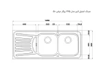 مشخصات سینک ظرفشویی استیل البرز 725 روکار 50