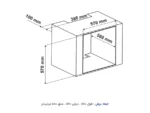 فر آلتون مدل V210 برقی گازی - Image 2
