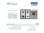 خرید اجاق گاز رومیزی ایلیا استیل s503