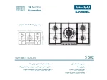 خرید گاز رومیزی ایلیا استیل مدل s502